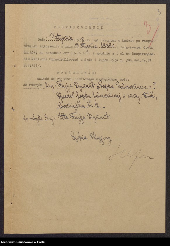 Obraz 5 z jednostki "Przędza Pończosznicza- Fajga Dymant- sprzedaż przędzy pończoszniczej i innej"