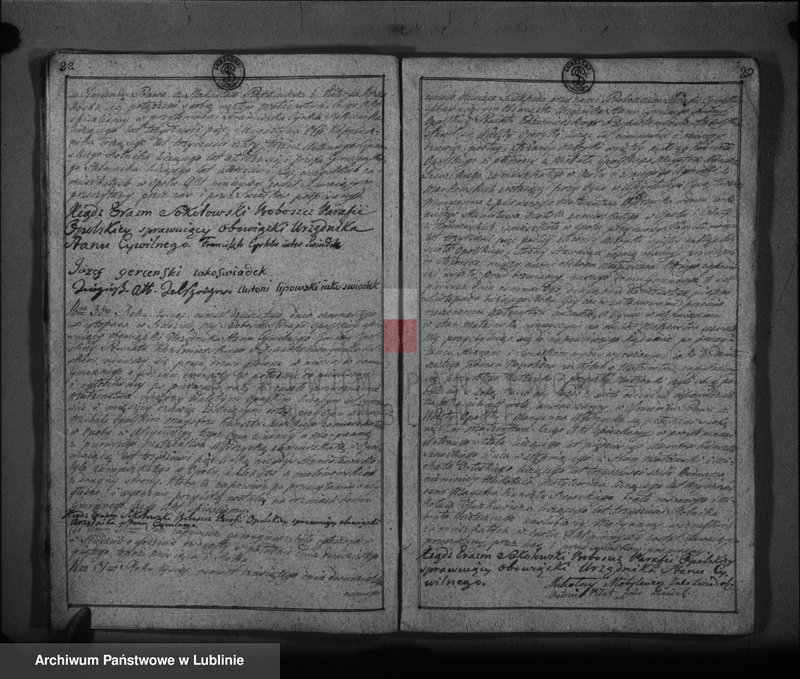 image.from.unit.number "Księga zapowiedzi i małżeństw"
