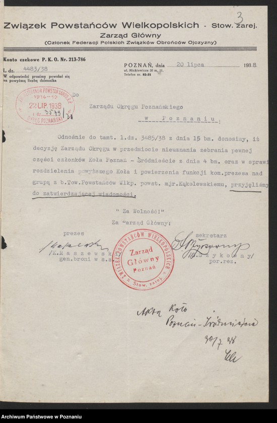 image.from.unit.number "Poznań - Śródmieście akta koła."