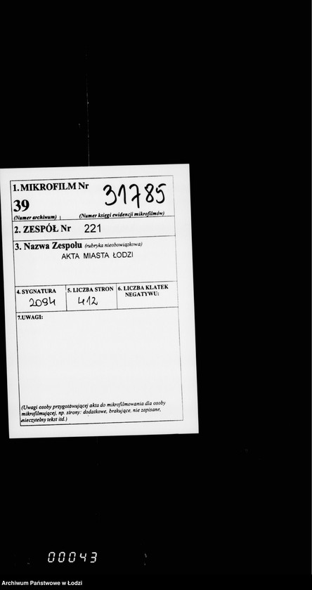 Obraz 2 z jednostki "O raschodach v 1897 godu na naem kvartir i pomeščenji dlja lodzinskoj policji"