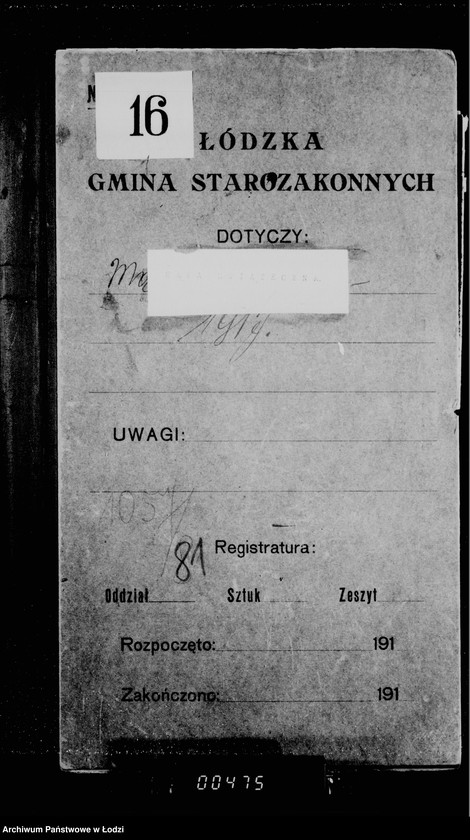 Obraz 4 z jednostki "Mąka świąteczna"