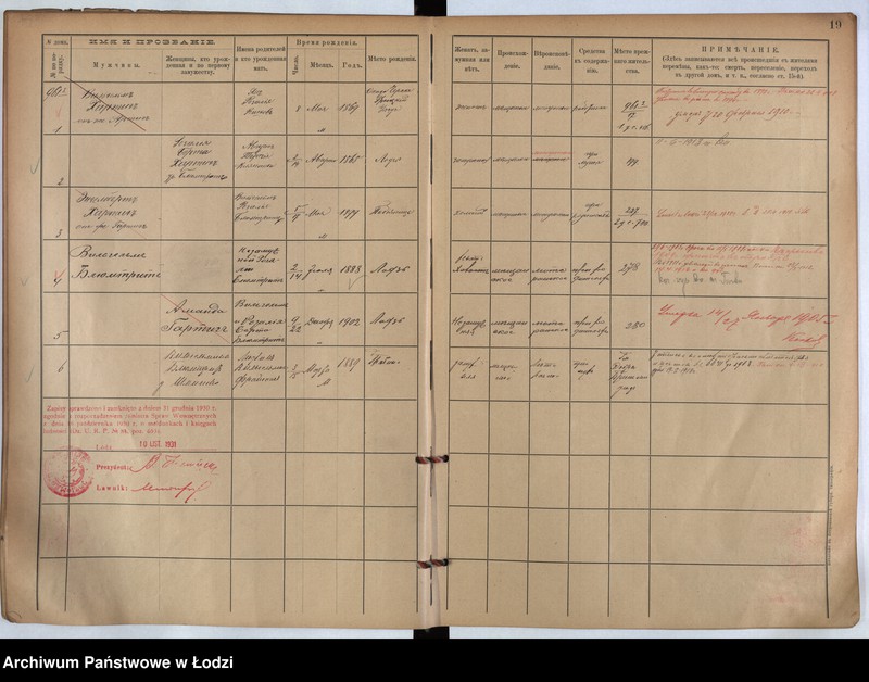 image.from.unit.number "[Księga ludności stałej m. Łodzi guberni piotrkowskiej nr domu 961z-961h]"
