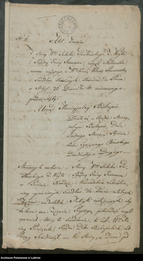 image.from.unit.number "Alegaty do ksiąg urodzeń, zapowiedzi, małżeństw i zgonów z lat 1822 - 1823"