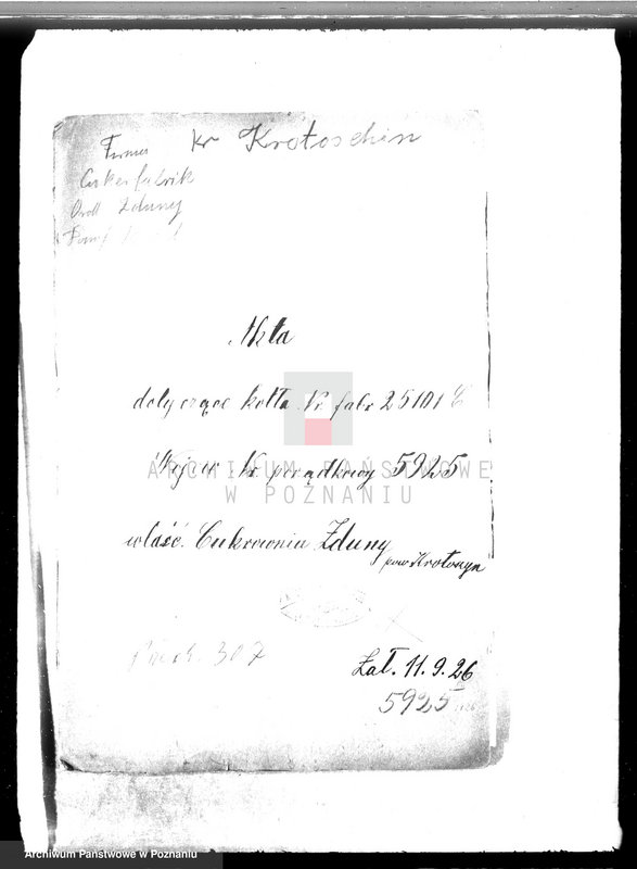 Obraz 4 z jednostki "Cukrownia Zduny pow. krotoszyński woj. nr porz. kotła 5925"