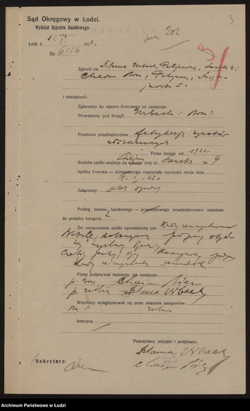 Obraz 5 z jednostki "Szloma Ubrach, Henryk Bicz – fabryka wyrobów włókienniczych"