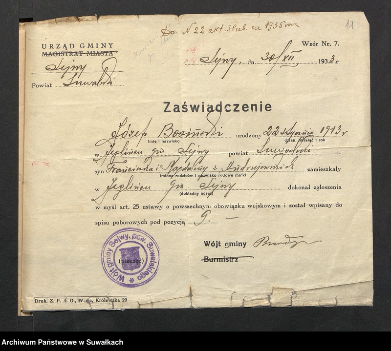 image.from.unit.number "Aneksa Aktów Ślubnych Rz-Katolickiej par. Wigierskiej za 1935 rok"