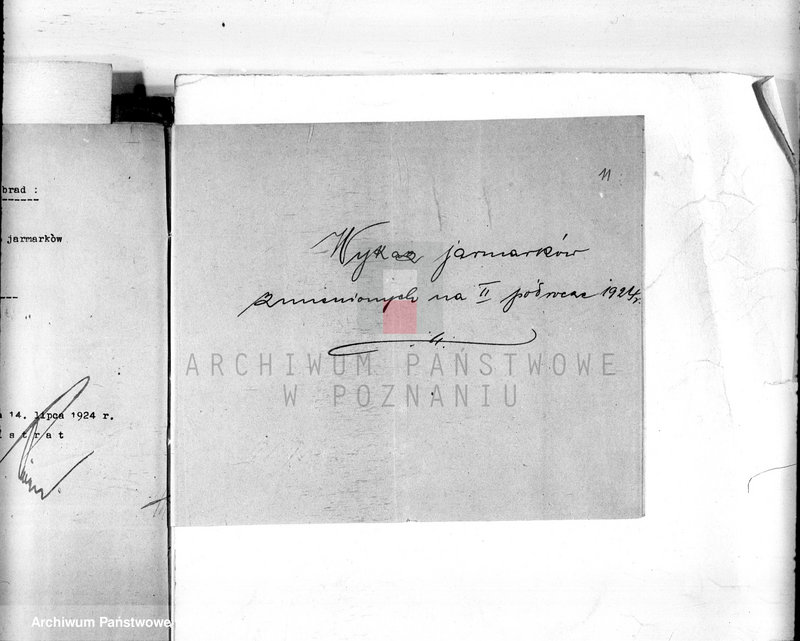 Obraz 15 z jednostki "Targi i jarmarki miasta Śmigla"