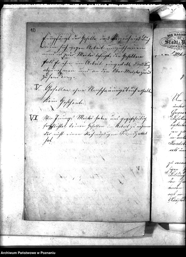 Obraz 14 z jednostki "[Korespondencja z władzami państwowymi i samorządowymi]"