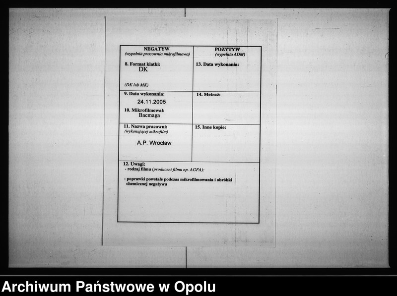Obraz 3 z jednostki "[Browar zamkowy na Bolko]"