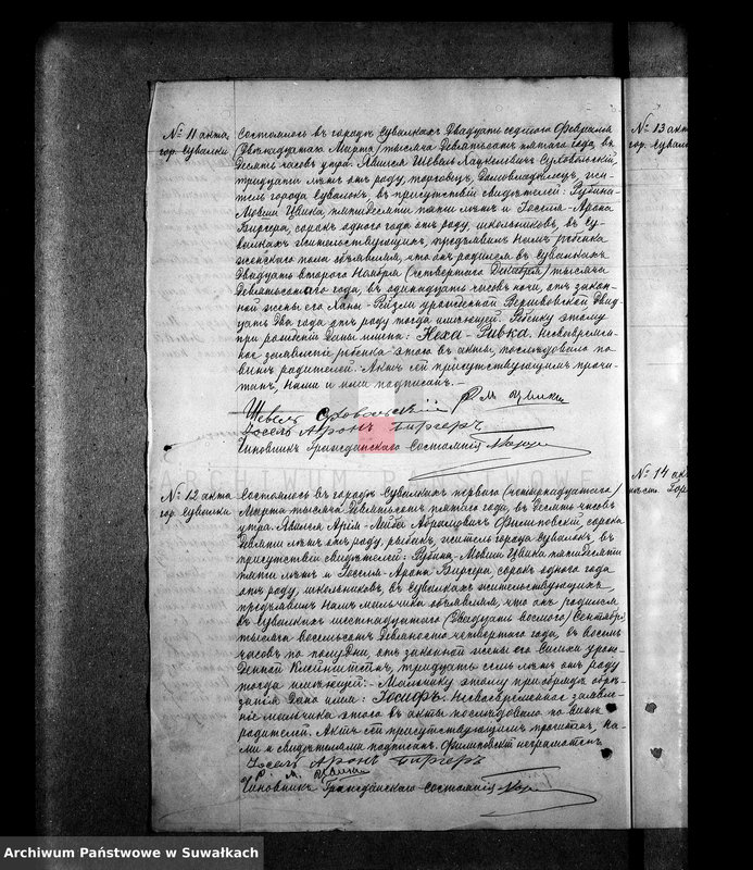 image.from.unit.number "[Urodzenia, małżeństw i zgony wyznania mojżeszowe]"