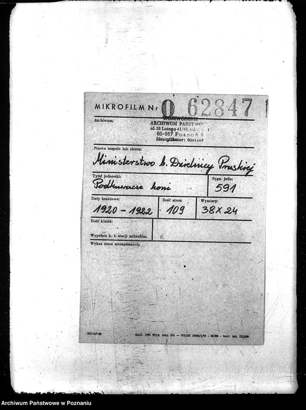 Obraz 2 z jednostki "Podkuwacze koni"