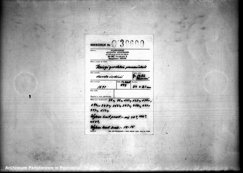 Obraz 2 z jednostki "Decreta iudicii [inducta]"