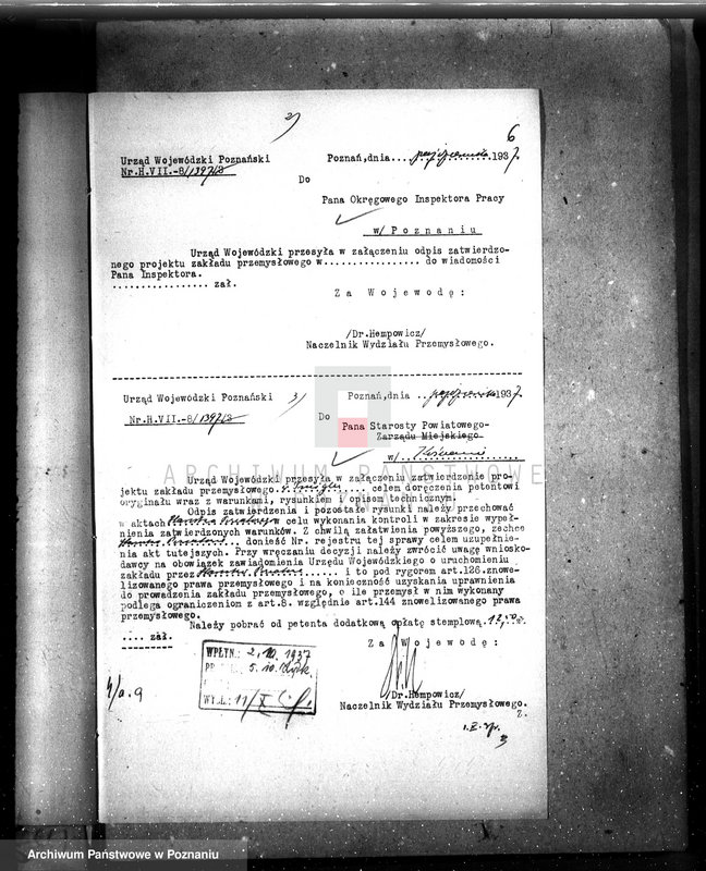 Obraz 11 z jednostki "Zakład przemysłowy /młyn motorowy/ A. Czyżowski w Śmiglu rozbudowa"