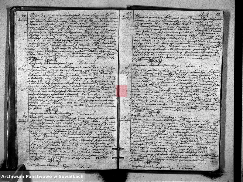 image.from.unit.number "Duplikat Urodzonych, Zaślubionych i Umarłych Żydów w Okręgu Łoździeje w 1852 roku."