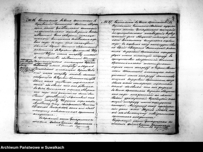 image.from.unit.number "Duplikat dlja zapisyvanija aktov novorodennych, umeršich i brakosočetavšichsja Evrejskago ispovědanija Krasnopolskago Okruga 1871 goda"