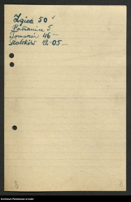 Obraz 9 z jednostki "Korespondencja [z komitetami Polskiej Partii Robotniczej i instytucjami państwowymi w sprawach personalnych]"