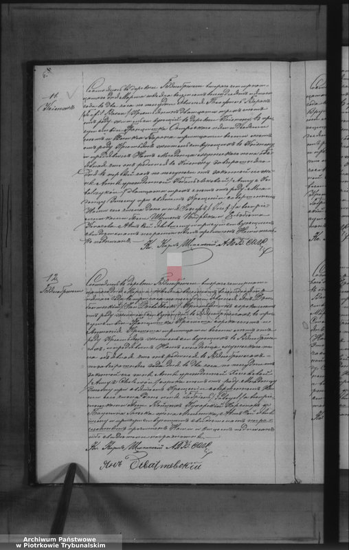 image.from.unit.number "[Księga duplikat aktów urodzonych, zaślubionych i zmarłych]"