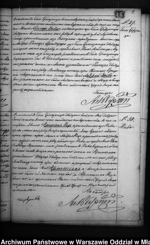 image.from.unit.number "Akta urodzeń, małżeństw, zgonów"