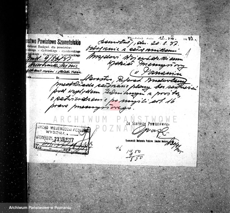 Obraz 5 z jednostki "Zatwierdzenie zakładu przemysłowego /rzeźni/ Dzierbiński Alfons - Ujście pow. Chodzież"