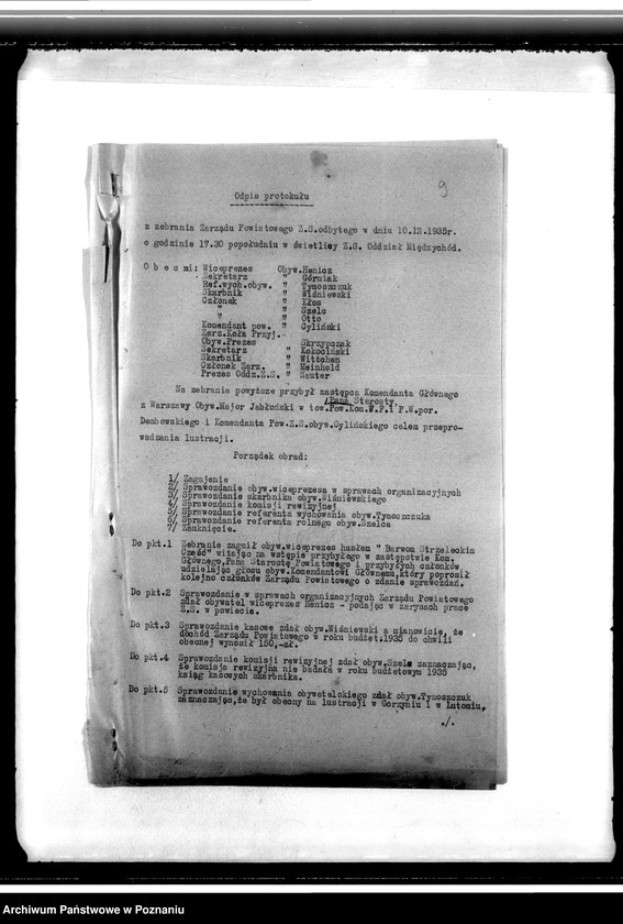 Obraz 13 z jednostki "Protokoły zebrań, korespondencja w sprawach personalnych, organizacyjnych i finansowych"