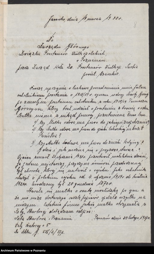 Obraz 12 z jednostki "Sarbia, powiat Czarnków - akta koła."