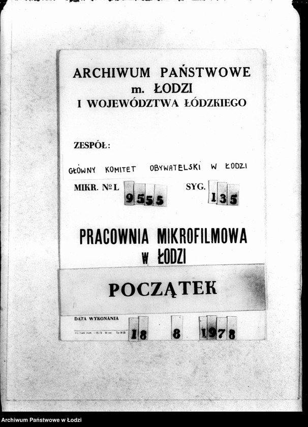 Obraz 1 z jednostki "Komitet Robót Publicznych [korespondencja z innymi komitetami i sekcjami]"