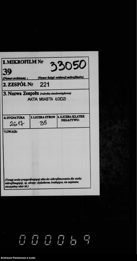 Obraz 2 z jednostki "Ob imuščestve gorodskoj kassy"