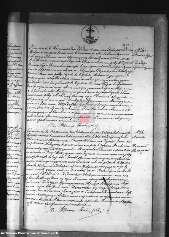 image.from.unit.number "[Księga akt urodzeń, małżeństw i zgonów za 1890 r.]"