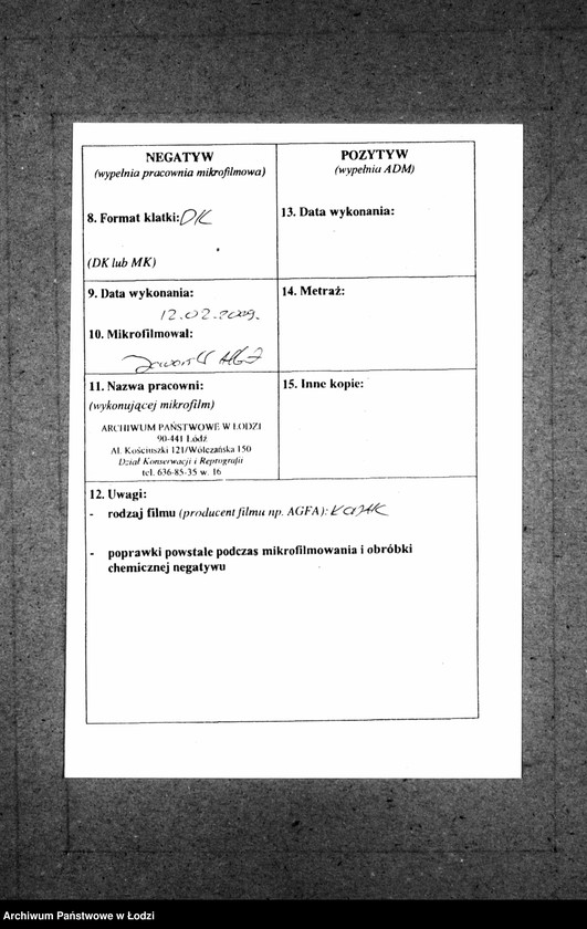 Obraz 4 z jednostki "Akta zgonów"