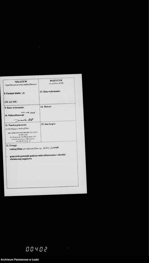 Obraz 3 z jednostki "Po deloproizvodstvu o blankach"