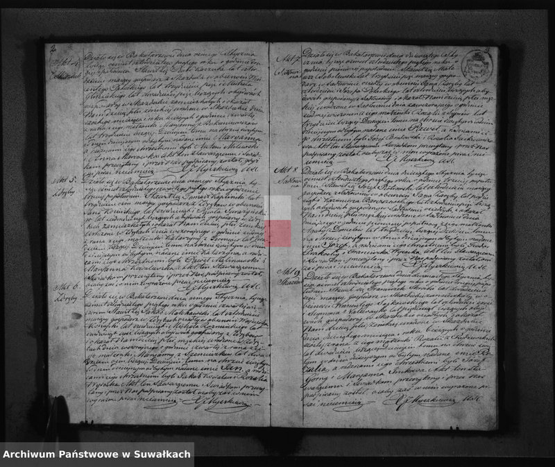 image.from.unit.number "Duplikat Akt Urodzonych Zaślubionych i Umarłych parafii Bakałarzewskiey za rok 1845"