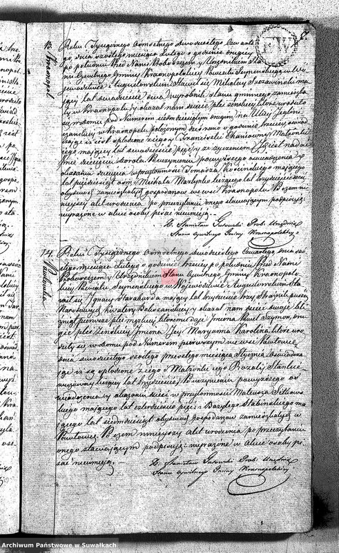 image.from.unit.number "Akta Urodzonych Gminy Krasnopolskiey Powiatu Seyneńskiego R-ku 1824 dnia 1 Stycznia .Województwo Augstowskie."