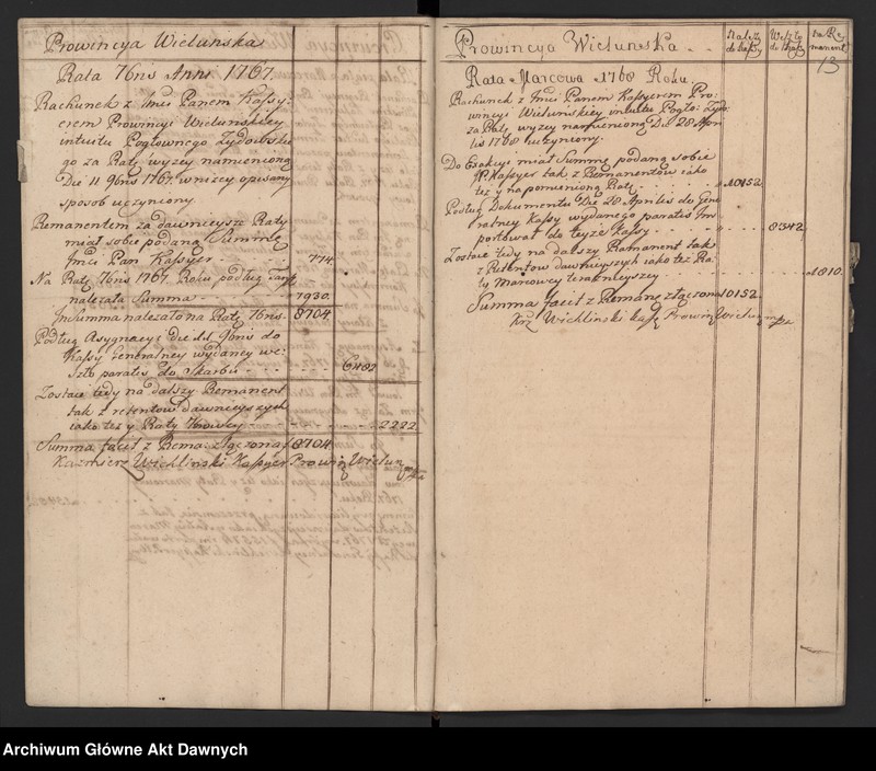 image.from.unit.number "Księga wpłat do kasy generalnej Skarbu Koronnego."