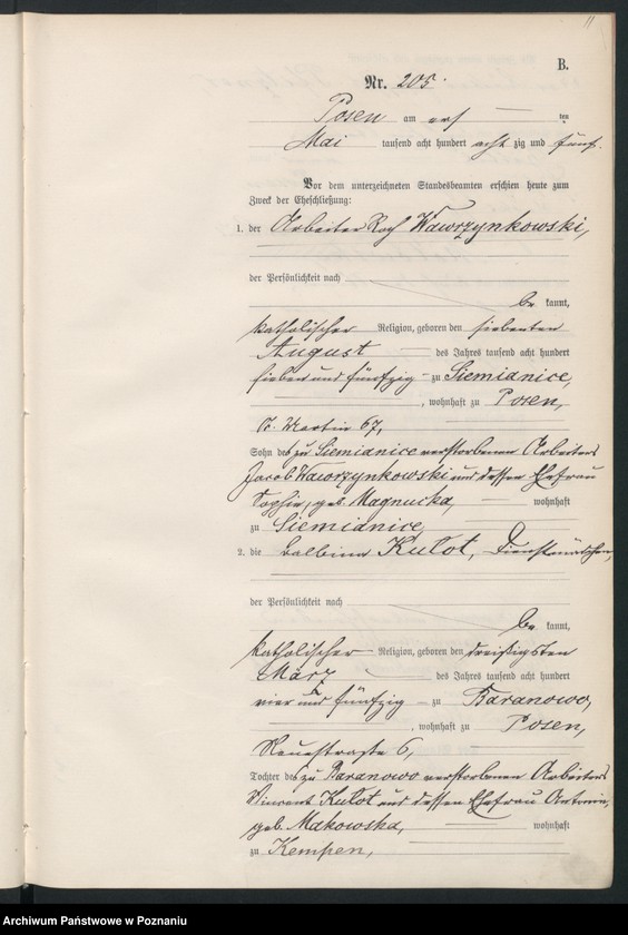 Obraz 14 z jednostki "Księga małżeństw t. II"