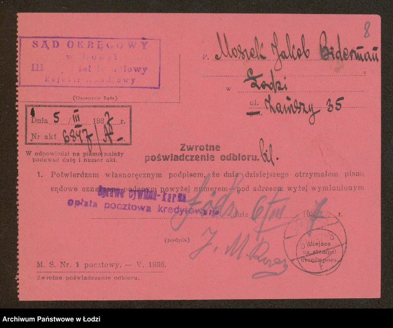 Obraz 10 z jednostki "Moszek Jakub Biederman – warsztat tkacki"