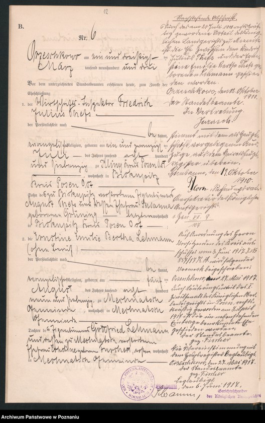 Obraz 14 z jednostki "Księga małżeństw"