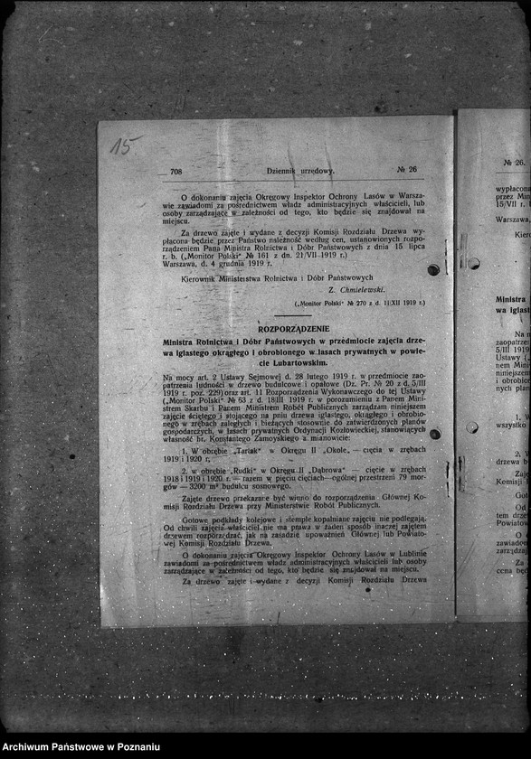 Obraz 19 z jednostki "Sprawy osobowe Stadniny rządowe personalne ogólne"