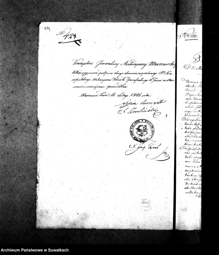 image.from.unit.number "Dowody do Aktów Małżeństwa Parafii Suwalskiey za Rok 1846."