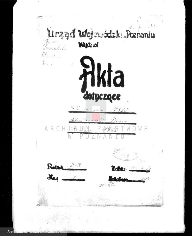 Obraz 4 z jednostki "Pleszewska Fabryka Maszyn S. Samulski i Spółka Pleszew nr fabr. kotła 12826 nr woj. kotła 4986"