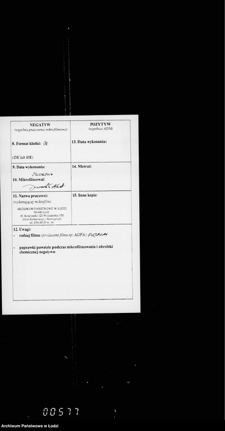 Obraz 3 z jednostki "Ob očistke dymovych trub v grodskich stroenijach na vremja s 1 janvarja 1908 g. po 1 janvarja 1911 goda"