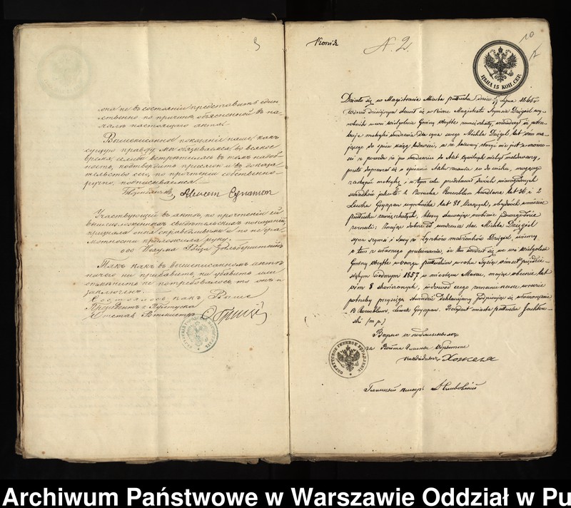 image.from.unit.number "Aneksy do akt małżeństw"
