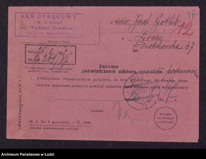 Obraz 19 z jednostki "Abram Gutgold- wyroby włókiennicze"