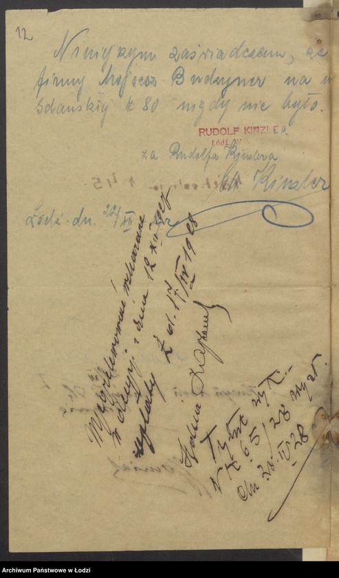 Obraz 14 z jednostki "Mojżesz Budzyner - sprzedaż manufaktury"