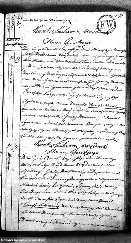 image.from.unit.number "Akta Zmarłych w Roku 1813 od dnia 1 Junuary aż do dnia 31 Grudnia w Gminie Mirosławskiey"