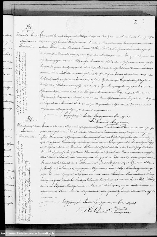 image.from.unit.number "Kniga Duplikat Aktov Graždanskago Sostojanija Miroslavskago Rimsko- Katoličeskago Prichoda o Rodivšichsja, Brakosočetavšichsja i Umeršich za 1890 god"