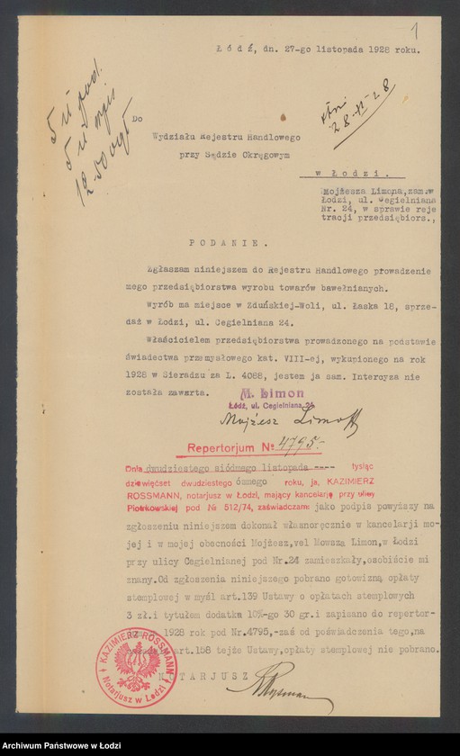 Obraz 3 z jednostki "Mojżesz Limon – wyrób towarów bawełnianych"