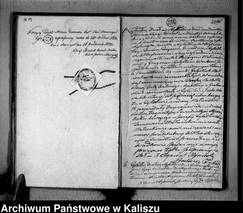 image.from.unit.number "Książka aktów urodzeń, małżeństw i zejścia (duplikat)"