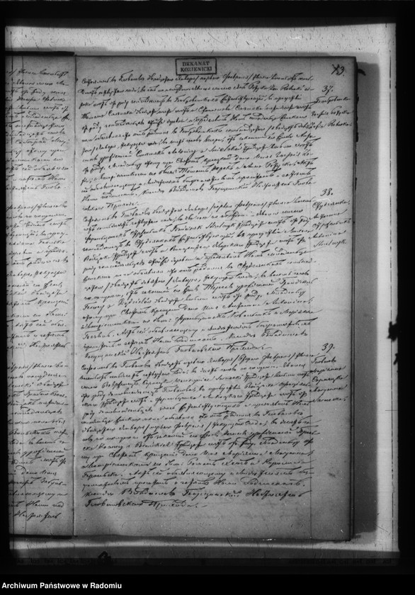 image.from.unit.number "Duplikat aktov o roždenii, brakosočetanii i smerti Glovačevkago prihoda Kozenickago okruga v 1874 godu"