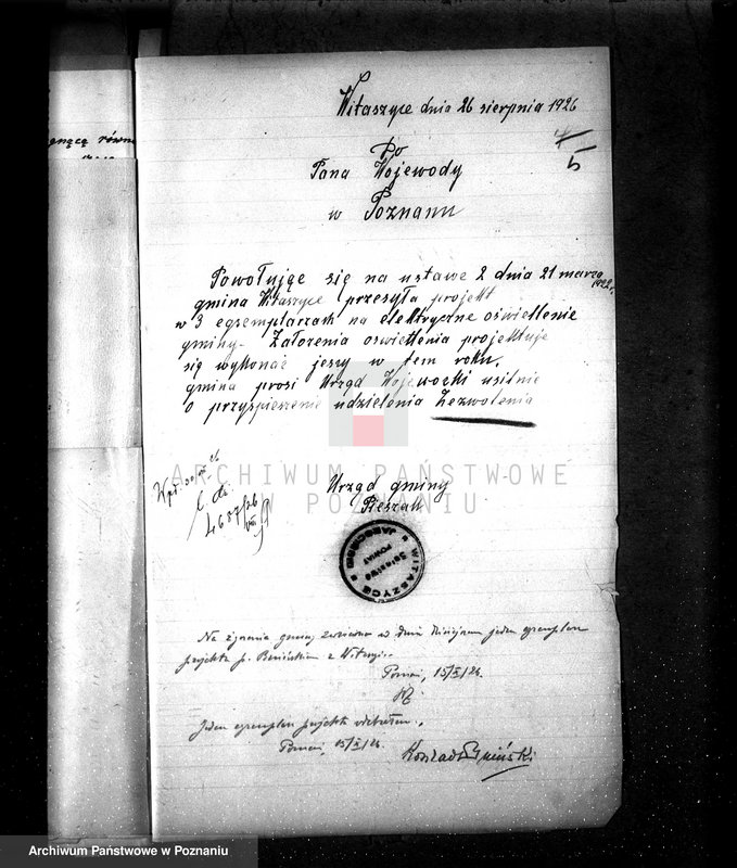 Obraz 9 z jednostki "Elektrownia gminy Witaszyce"