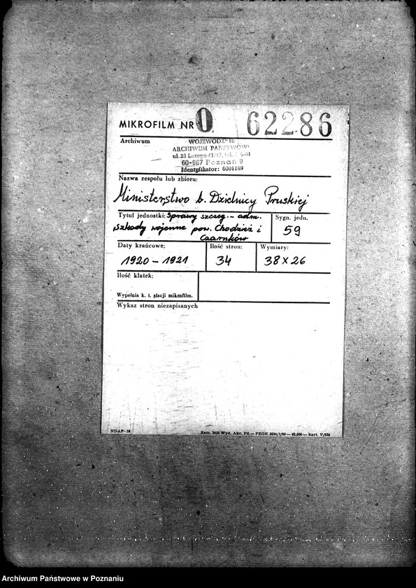 Obraz 2 z jednostki "Sprawy szczegółowo-administracyjne Szkody wojenne p. Chodzież i Czarnków"